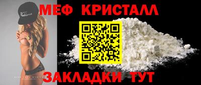 ГАЛЛЮЦИНОГЕННЫЕ ГРИБЫ Пушкино