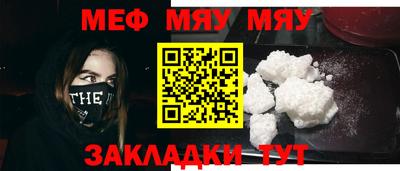 ГАЛЛЮЦИНОГЕННЫЕ ГРИБЫ Пушкино