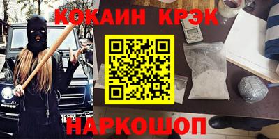 сатива Пугачёв