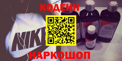 ГАЛЛЮЦИНОГЕННЫЕ ГРИБЫ Пушкино