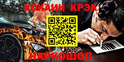 сатива Пугачёв