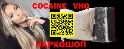 ГАЛЛЮЦИНОГЕННЫЕ ГРИБЫ Пушкино