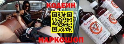 ГАЛЛЮЦИНОГЕННЫЕ ГРИБЫ Пушкино
