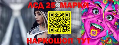 сатива Пугачёв