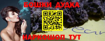 ГАЛЛЮЦИНОГЕННЫЕ ГРИБЫ Пушкино
