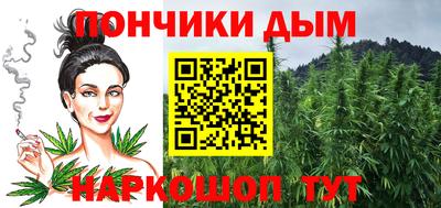 сатива Пугачёв