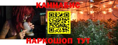 винт Пыть-Ях