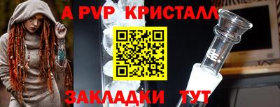 ГАЛЛЮЦИНОГЕННЫЕ ГРИБЫ Пушкино