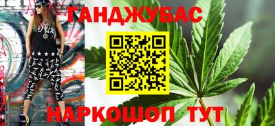 ГАЛЛЮЦИНОГЕННЫЕ ГРИБЫ Пушкино