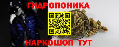 винт Пыть-Ях