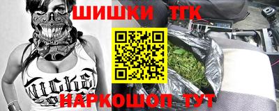 ГАЛЛЮЦИНОГЕННЫЕ ГРИБЫ Пушкино
