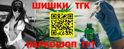 сатива Пугачёв
