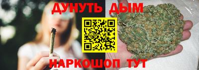 винт Пыть-Ях