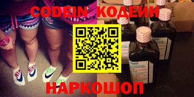 ГАЛЛЮЦИНОГЕННЫЕ ГРИБЫ Пушкино