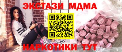 сатива Пугачёв