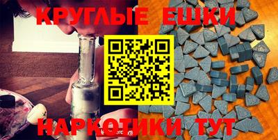 сатива Пугачёв
