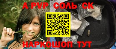 ГАЛЛЮЦИНОГЕННЫЕ ГРИБЫ Пушкино