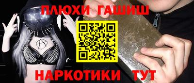 сатива Пугачёв