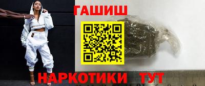 сатива Пугачёв