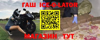 ГАЛЛЮЦИНОГЕННЫЕ ГРИБЫ Пушкино