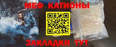 сатива Пугачёв
