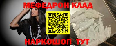 ГАЛЛЮЦИНОГЕННЫЕ ГРИБЫ Пушкино