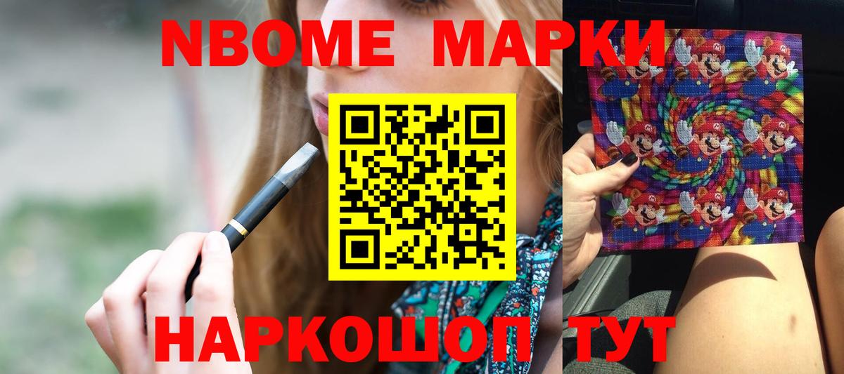 Лсд 25 экстази ecstasy Тосно